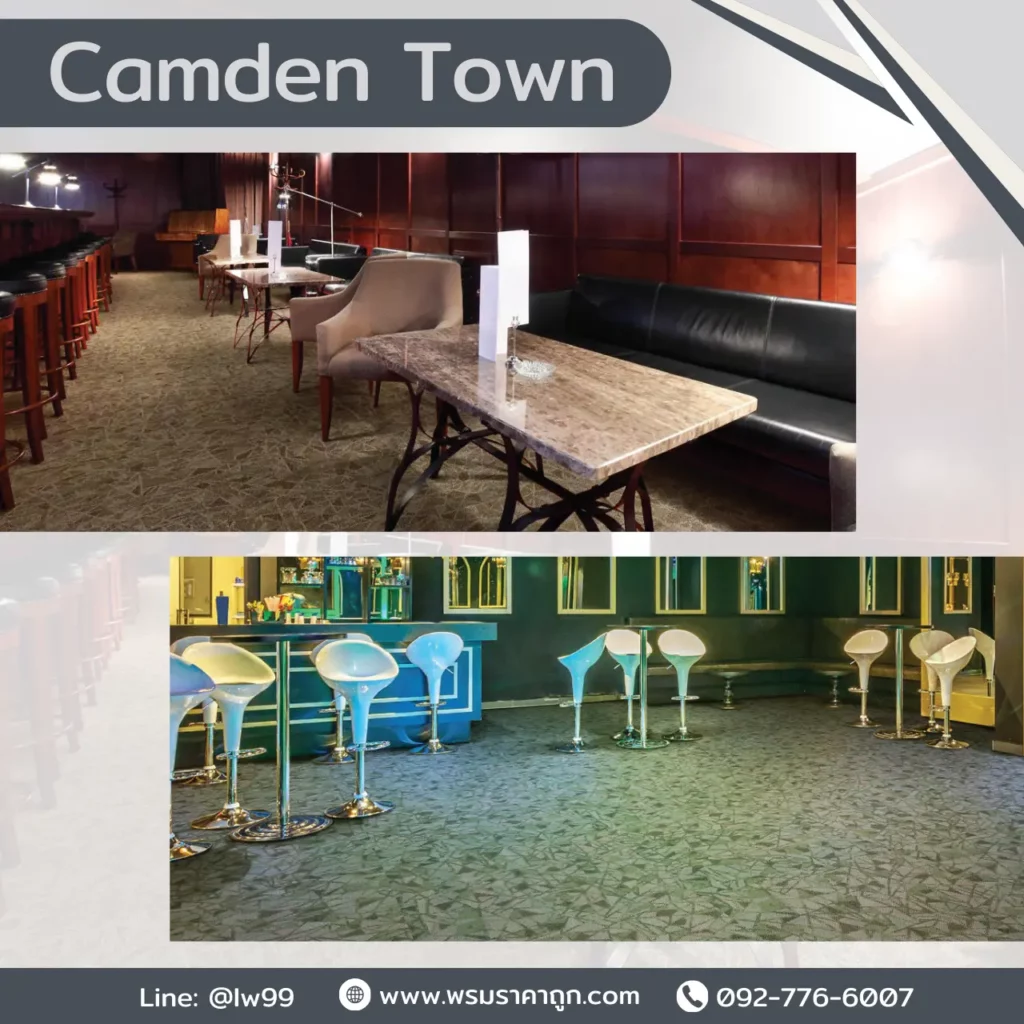 พรมแผ่น Camden Town ลายเรขาคณิตโทนเทาเขียว