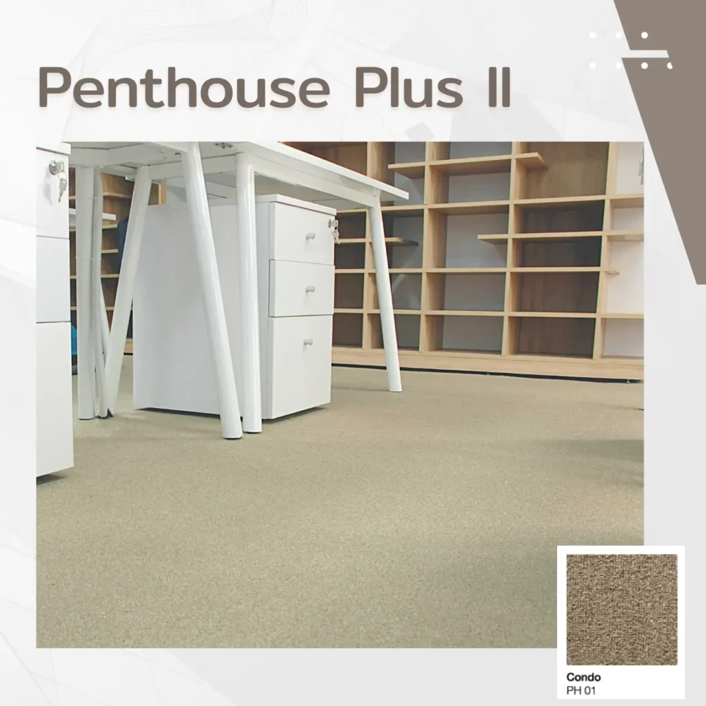 พรมแผ่น Orsa รุ่น BEAM OS11 THREAD OS19 STEP OS15 สำหรับปูพื้นออฟฟิศทันสมัยขนาด 50x50 ซม. จาก WSUang​​