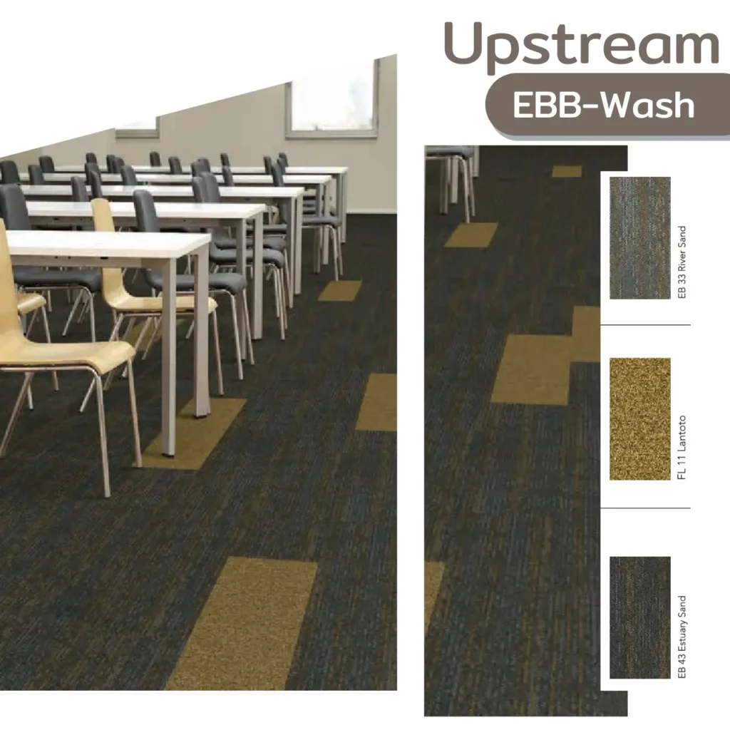 พรมแผ่น Upstream EBB Wash ในมุมพักผ่อนบอลสีชมพูพื้นลายเทา River Sand สร้างบรรยากาศออฟฟิศผ่อนคลาย​