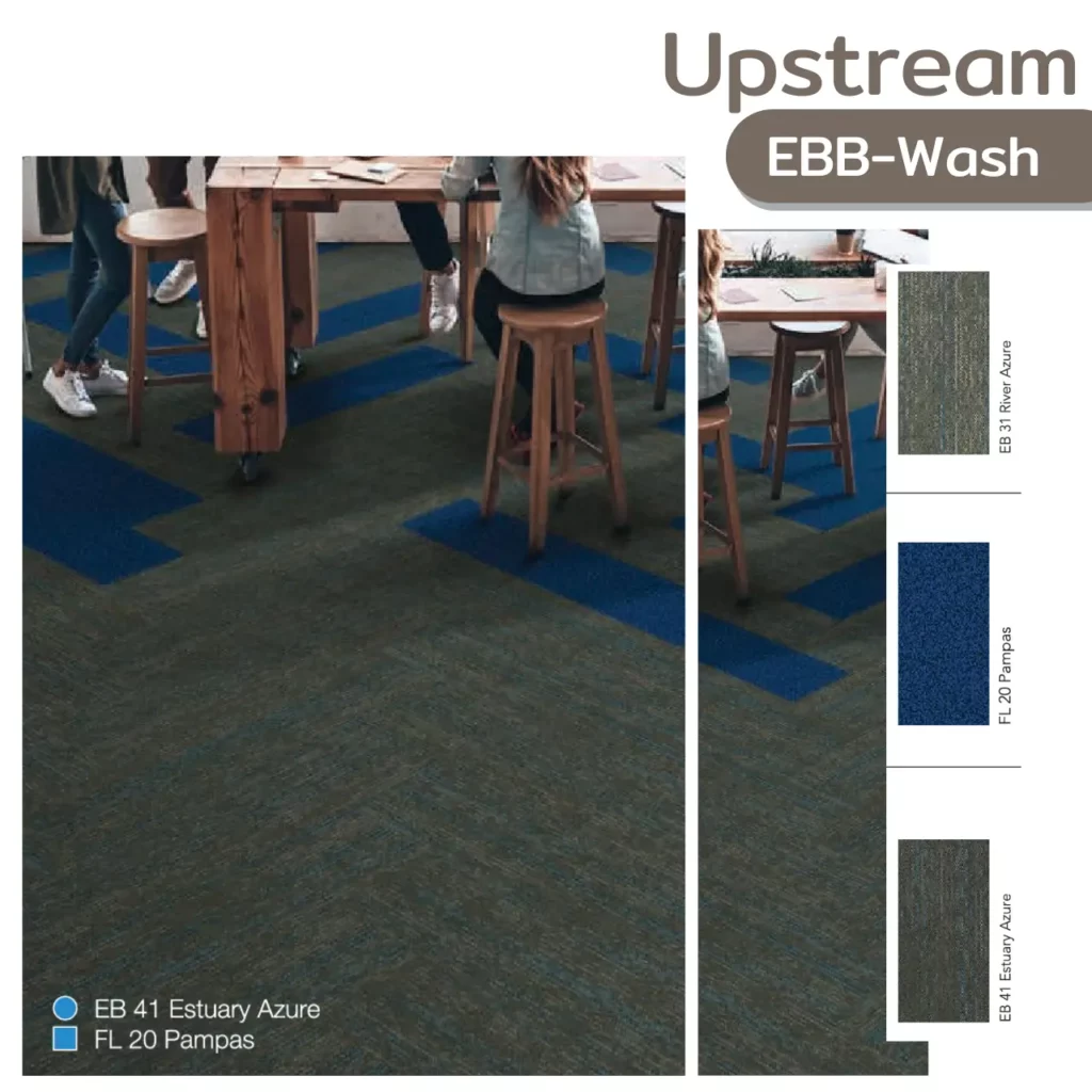ตัวอย่างพรมแผ่น Upstream EBB Wash รุ่น EB41 Estuary Azure FL20 Pampas โทนน้ำเงินเทา สำหรับพื้นออฟฟิศ​