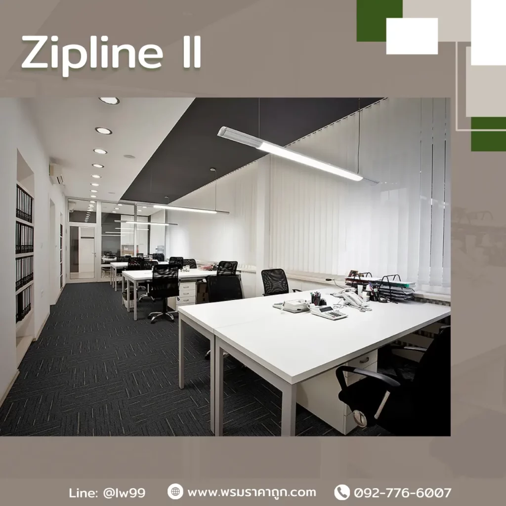 พรมแผ่น Zipline II สุสรน ลายเทาเส้นเขียว ใช้งานในมุมนั่งเล่นออฟฟิศทันสมัย พร้อมโซฟาเบาะกลมสีเขียวและโต๊ะไม้​​